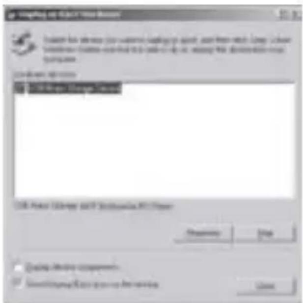 Microsoft Word 2003/12/04 Form 12-03 Name: Microsoft Word 2003/12/04 Description: OK Cancel OK OK Cancel