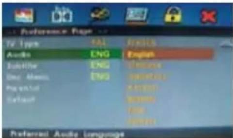 Piranha Mediamonster S Type - Fonksiyon Ayarları - 3