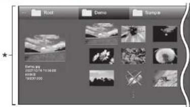 Roll Demo Sample Domo.jpg 2007/12/16 19:36:08 45000 16000/1000