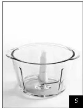 Homend S3 Blenderset 1908 - Doğrama. - 1