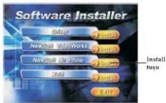 Software Installer Subs NewSea AutoWorks NewSea 3.0 Photo Subs Install buyu