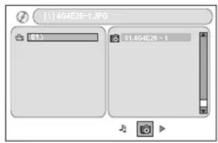 [.] 464E26-1.JPG 01.3 01.464E26 - 1