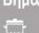 BALAY 3ETX664MB - Αναφερόμενες στον πίνακα μέθοδοι μαγειρέματος - 2