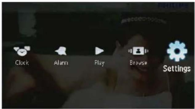 Clock Alarm Play Browse Settings