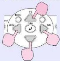 EPSON EMP-S3 - Yansıtma Konumunun Ayarlanması (Image Shift (Görüntü Kaydırma)) - 5