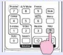 EPSON EMP-S3 - Help (Yardım) menüsünü görüntüleyin. - 1