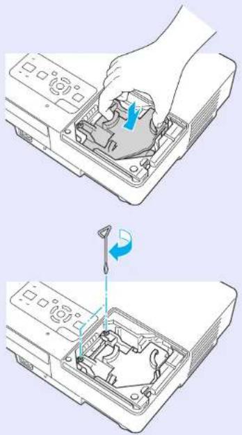 EPSON EMP-1705 - Yeni lambayı takın. - 1