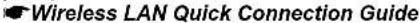 EPSON EMP-1705 - Parça Adları ve İşlevleri - 15