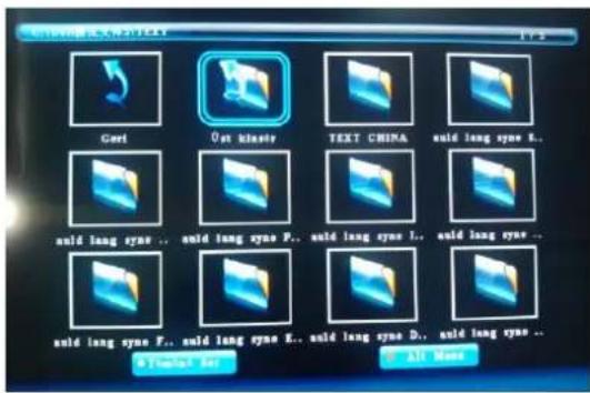 NORDMENDE LE127N8SA - USB Özellikleri - 7