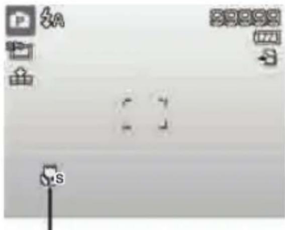 GRUNDIG GSC 530 - Odaklanma Modunun Ayarlanması - 2
