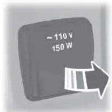 - 110 V 150 W