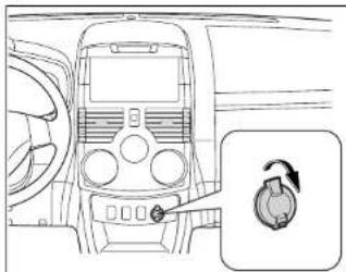 Daihatsu Terios (2008) - Güç prizi - 1