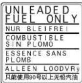 Daihatsu Terios (2008) - ⚠️UYARI - 1