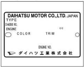 Daihatsu Terios (2008) - Araç tanımlama numarası - 3