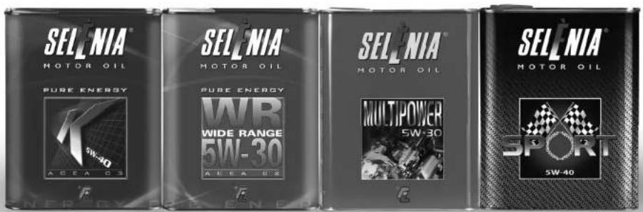 SELNIA® MOTOR OIL PURE ENERGY SW-30 ACEA 03 SELNIA® MOTOR OIL PURE ENERGY WR WIDE RANGE 5W-30 ACEA 02 SELNIA® MOTOR OIL MULTIPOWER 5W-30 E SELNIA® MOTOR OIL SPORT 5W-40