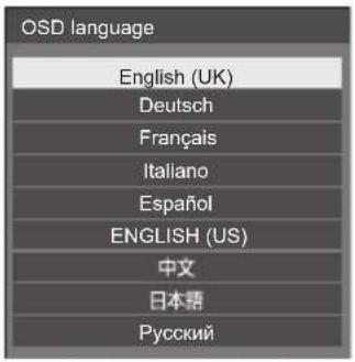 OSD language English (UK) Deutsch Français Italiano Español ENGLISH (US) 中文 日本語 Русский