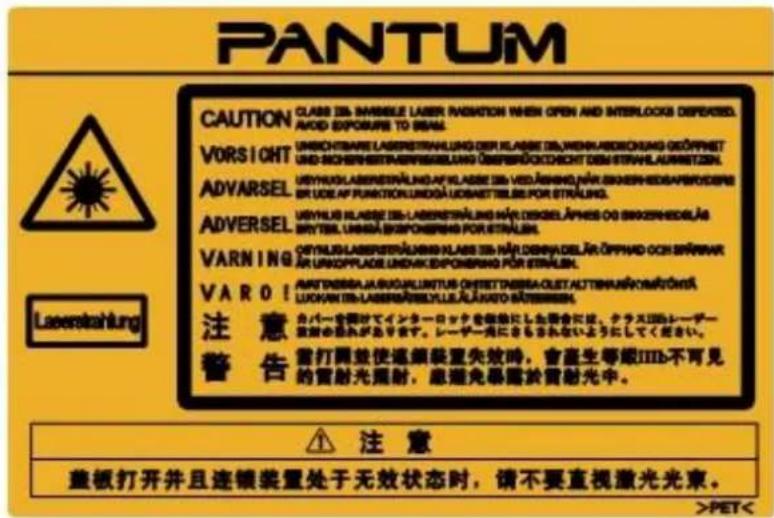 PANTUM P1060 - UYARI - 1