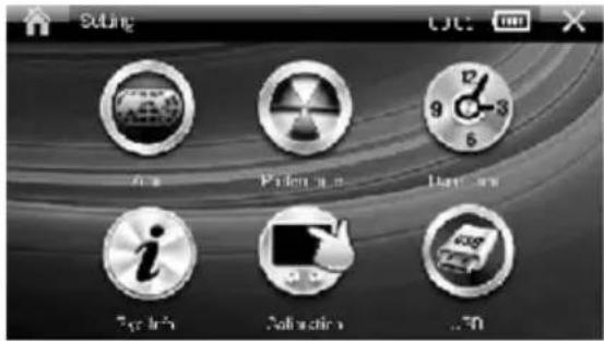 Setting File Picture 1.0 Watch i Software ...T0