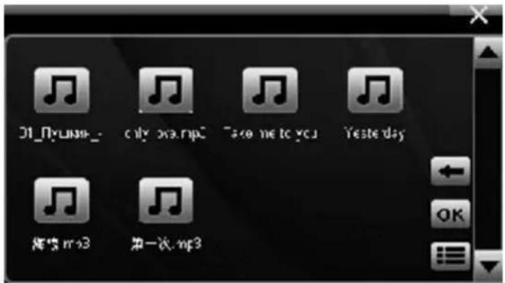 01_第1次.mp3 only my.mp3 "see me to you" Yesterday 海啸.mp3 第一次.mp3