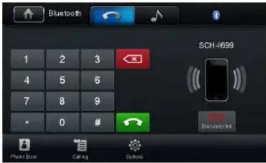 Bluetooth SCH-1699 Phone Book Call log Options