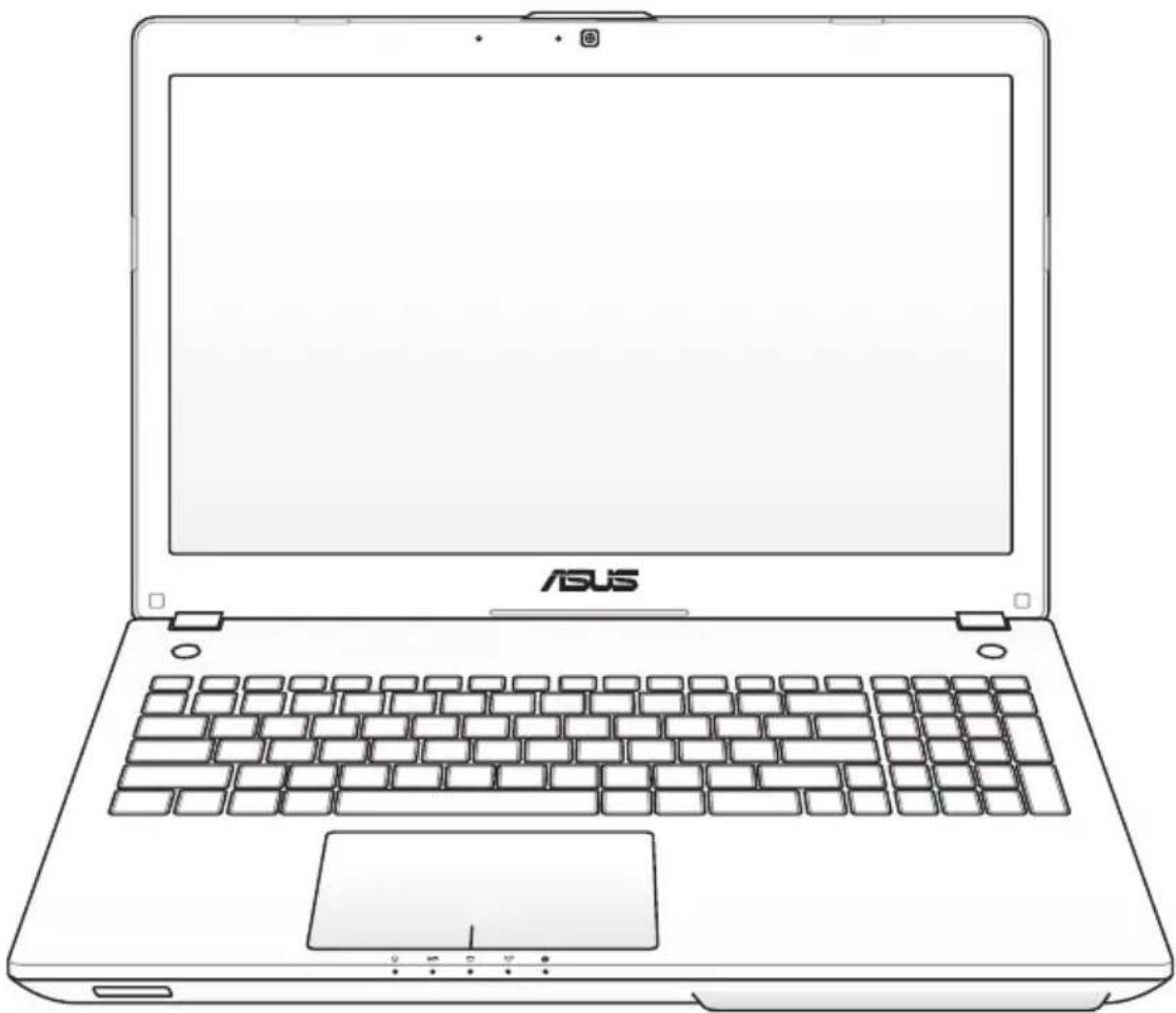 ASUS TR6951 - Dizüstü Bilgisayar Kullanma Kılavuzu - 1