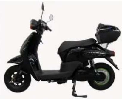 Apachi Jet - T.C.GÜMRÜK VE TİCARET BAKANLIĞI TÜKETİCİNİN KORUNMASI VE PİYASA GÖZETİMİ GENEL MÜDÜRLÜĞÜ İŞILDAR OTOMOTİV İNŞ.TUR.VE DAYANIKLI TÜKETİM MALLARI TİC.LTD.ŞTİ. ELEKTRİKLİ SCOOTER GARANTI BELGESİ - 1