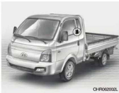 HYUNDAI H-100 (2012) - ARAÇ TANITIM NUMARASI (ŞASİ NUMARASI) - 1