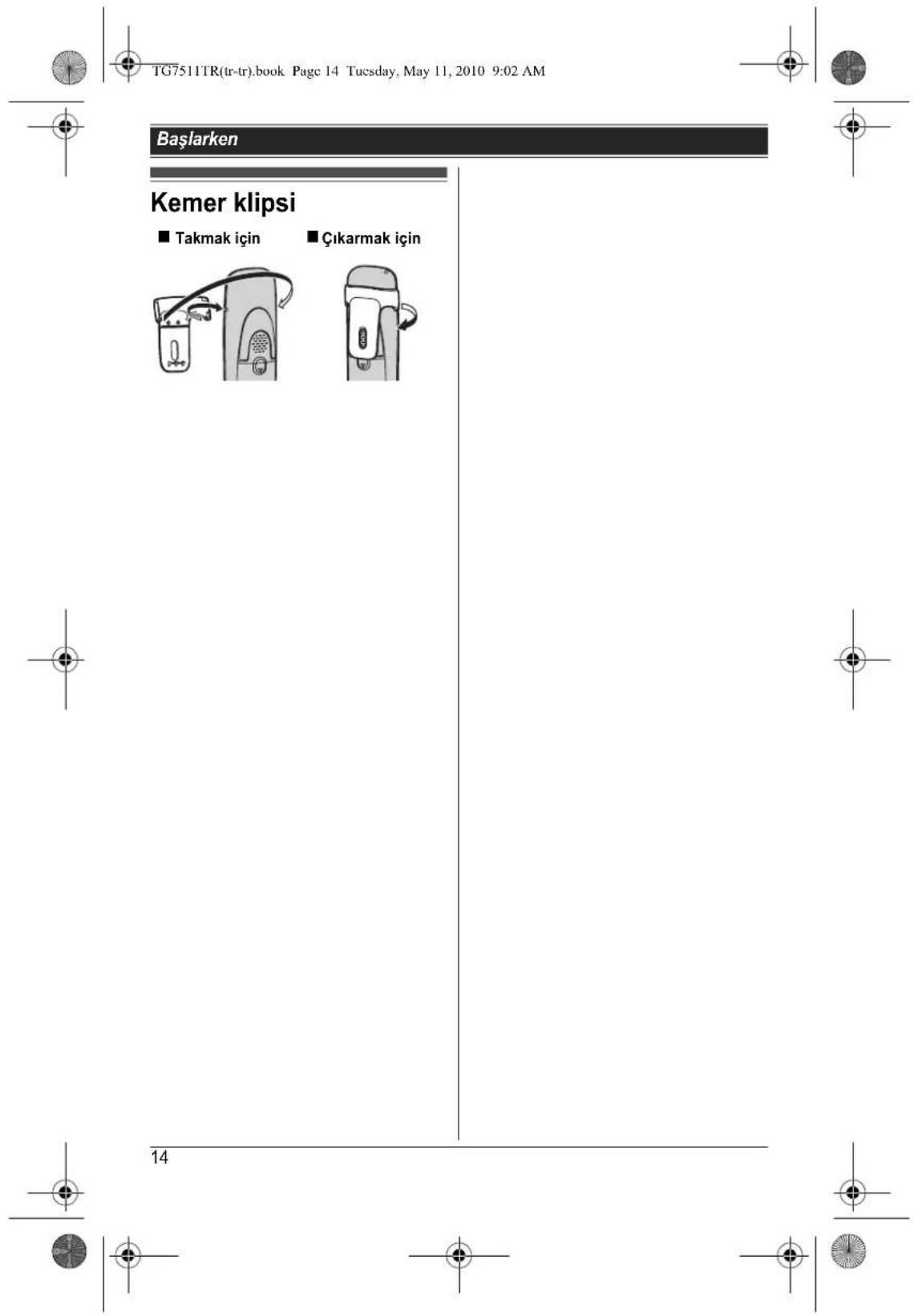 PANASONIC KX-TG7511TR - Not: - 8