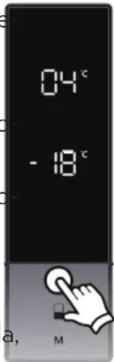 VESTEL NFK600 EX A++ Ion - Soğutucu Sıcaklık Ayarları - 1