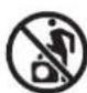 PANASONIC S-45PU2E5A - ЧИМАНИЕ - 8
