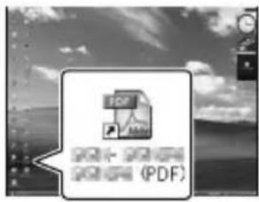 PDF)