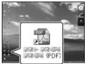 PDF - PDF (PDF)