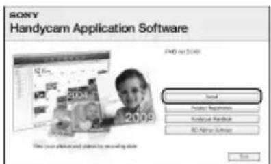 SONY Handycam Application Software PDB net 2009 Product Requirements Analog/Readout 3D Memory Services Add Save