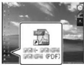 PDF ( PDF )