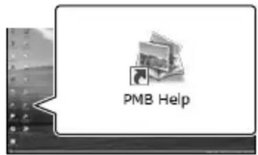 PMB Help