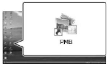 PMB