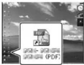 PDF PDF - PDF PDF (PDF)