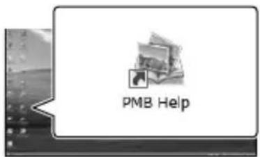 PMB Help