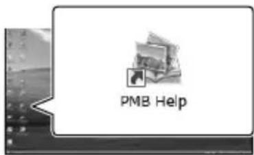 PMB Help