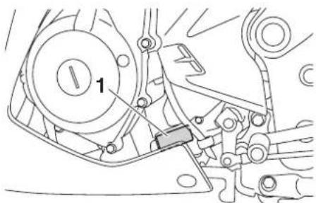YAMAHA YZF-R25 (2015) - Motor seri numarası - 1