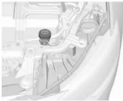 OPEL Yeni (2017) - ⚠️ Uyarı - 1