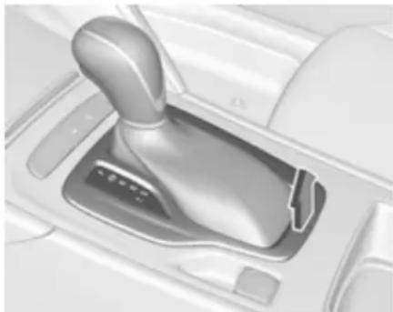 OPEL Yeni (2017) - Güç kaynağı kesintisi - 1