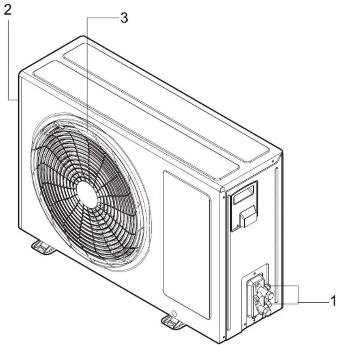 DemirDokum Kion Inverter 09 - Dış ünite - 1