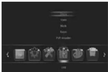 Video Video Music Beige Poll options
