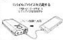 ADATA P20000QCD - 操作 - 1