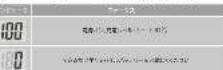 ADATA P20000QCD - 游表示 - 1