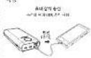 ADATA P20000QCD - 전용표시 - 2
