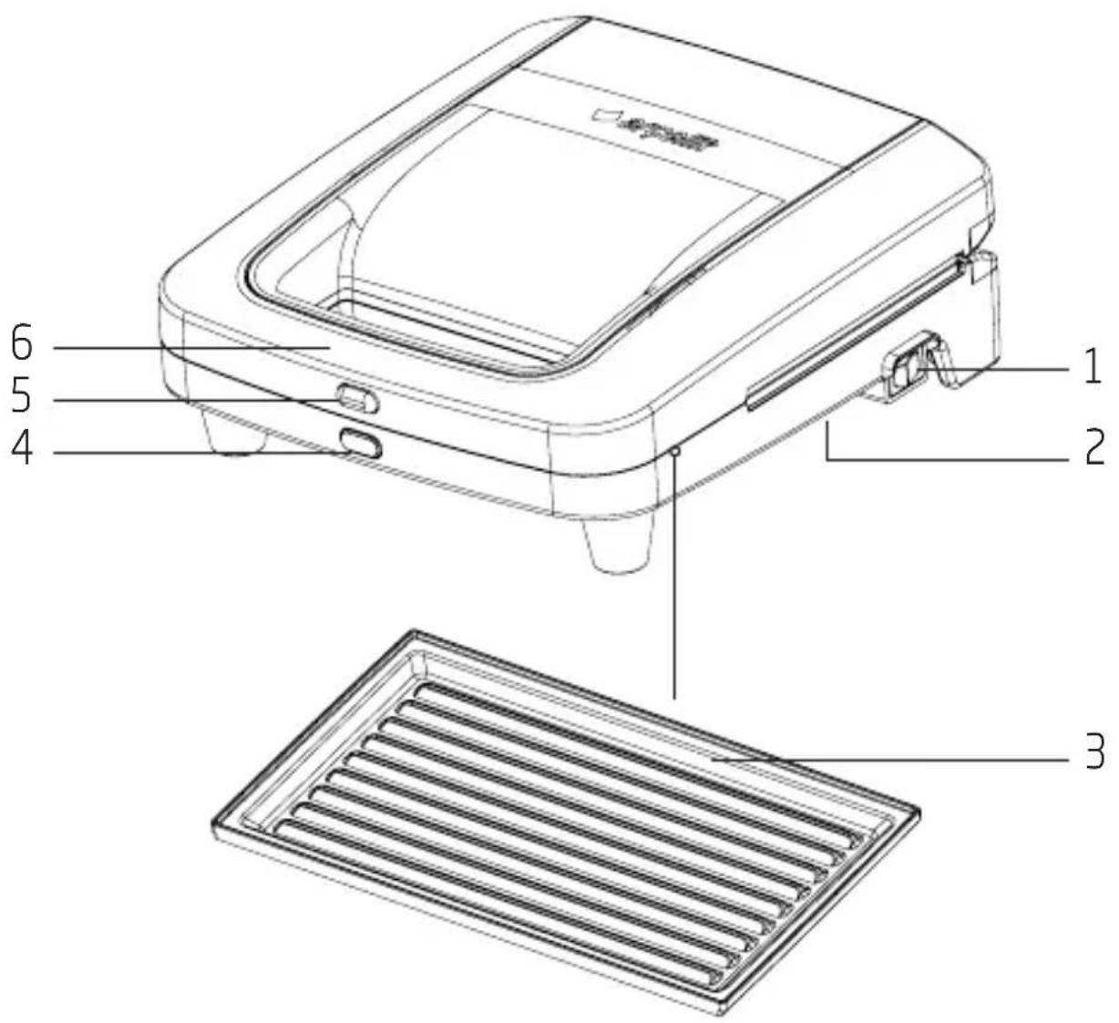 Arçelik K 2371 - Sembollerin anlamları - 6