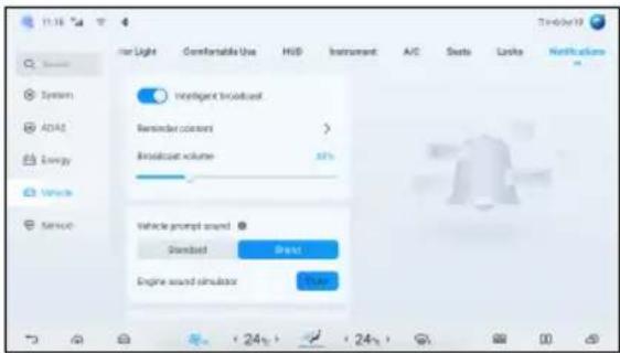 11:16: 74 Tender=19 Nor Light Comfortable Use HUB Instrument A/C Seats Locks Notifications System Intelligent Broadcast ADAS Reminder content > Energy Broadcast volume 32% Vehicle prompt sound Standard Print Engine sound simulator 100% 24 24