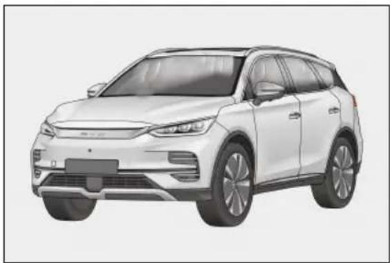 BYD TANG (2024) - Yan Perde Hava Yastıkları - 1
